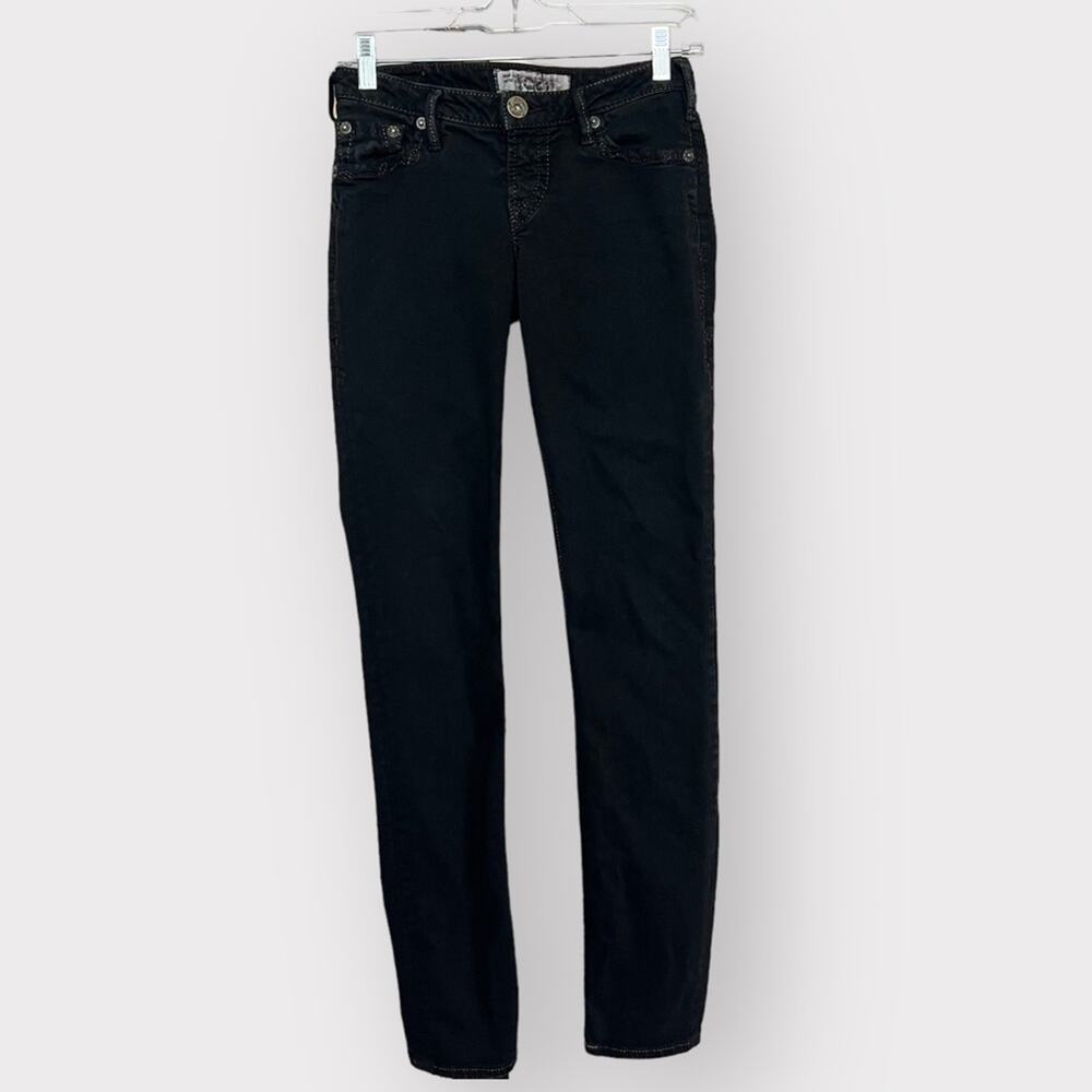 1921 | Low‎ Rise Skinny Stretch Jean Size | 90s Y2K | embroidered denim flowers